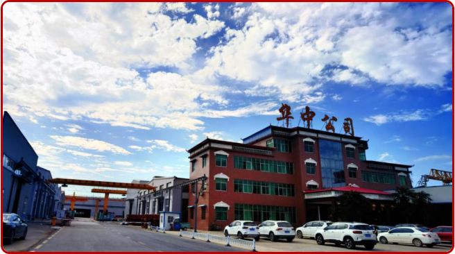 奇趣腾讯分分彩起重：脚踏实地谋发展，做新时代的“老黄牛”
